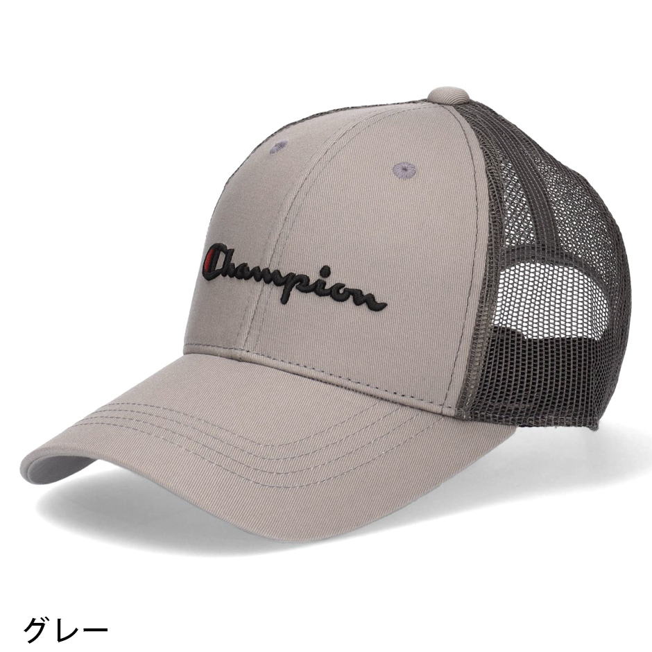 Champion（チャンピオン） ロングバイザー ツイルメッシュ キャップ
