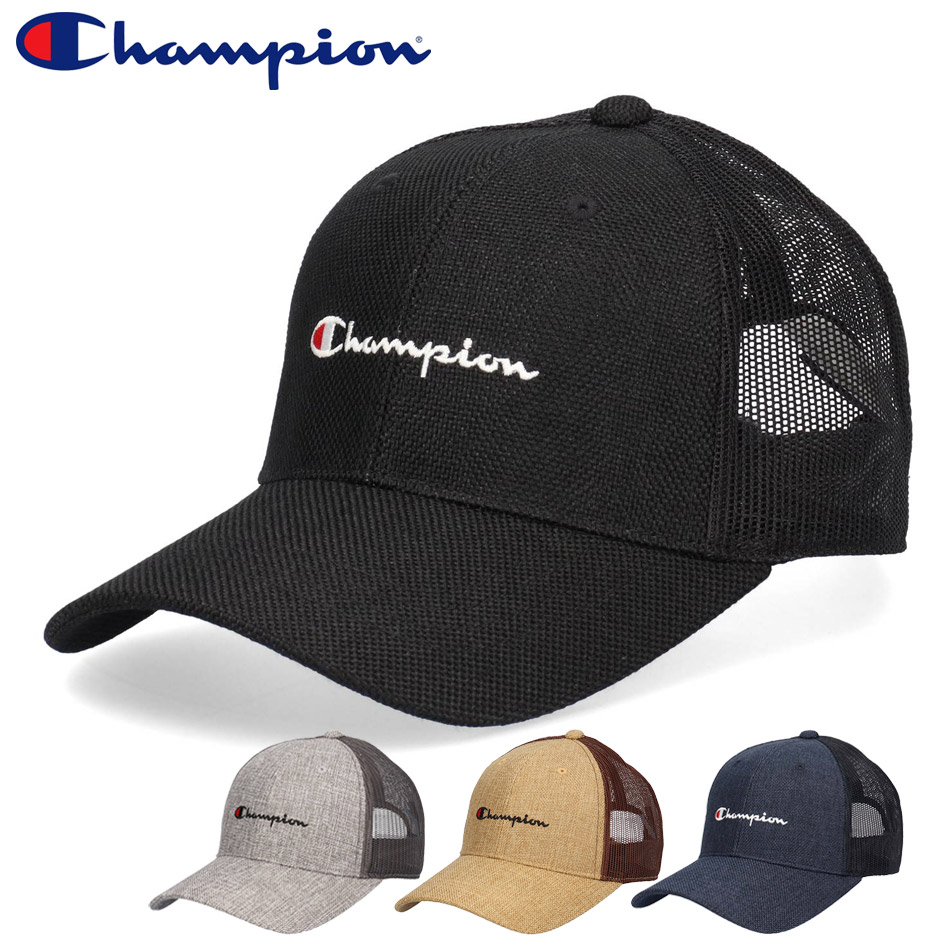 廃盤 チャンピオンボート メッシュキャップ 2個セット Champion（チャンピオン） シートメッシュ キャップ 帽子 ブランド