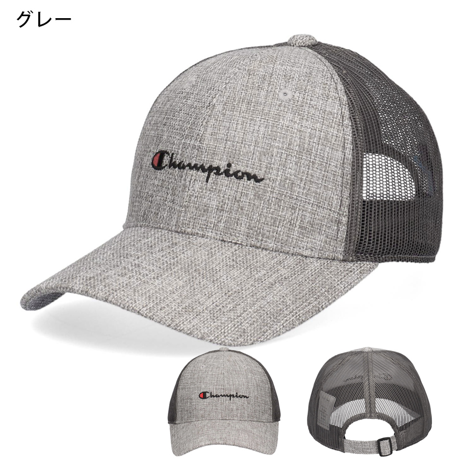 廃盤 チャンピオンボート メッシュキャップ 2個セット Champion メッシュキャップ 2色セット 黒 青 - メルカリ