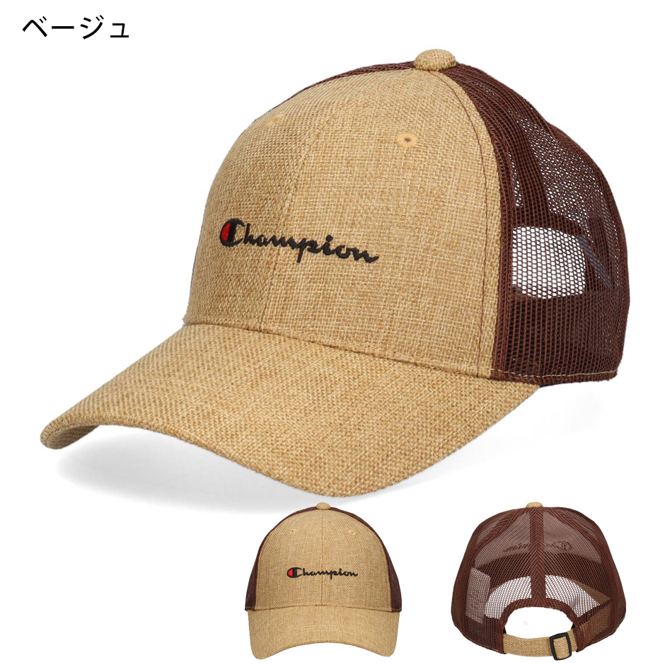 Champion（チャンピオン） シートメッシュ キャップ 帽子 ブランド