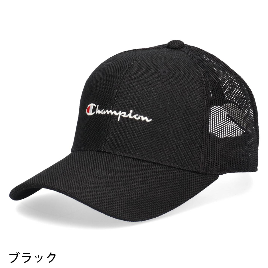Champion（チャンピオン） シートメッシュ キャップ 帽子 ブランド