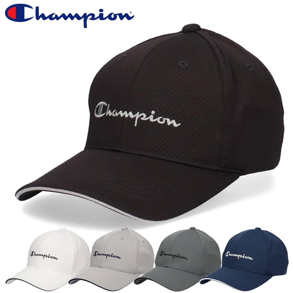 Champion（チャンピオン） ロングバイザー サンドイッチバイザー