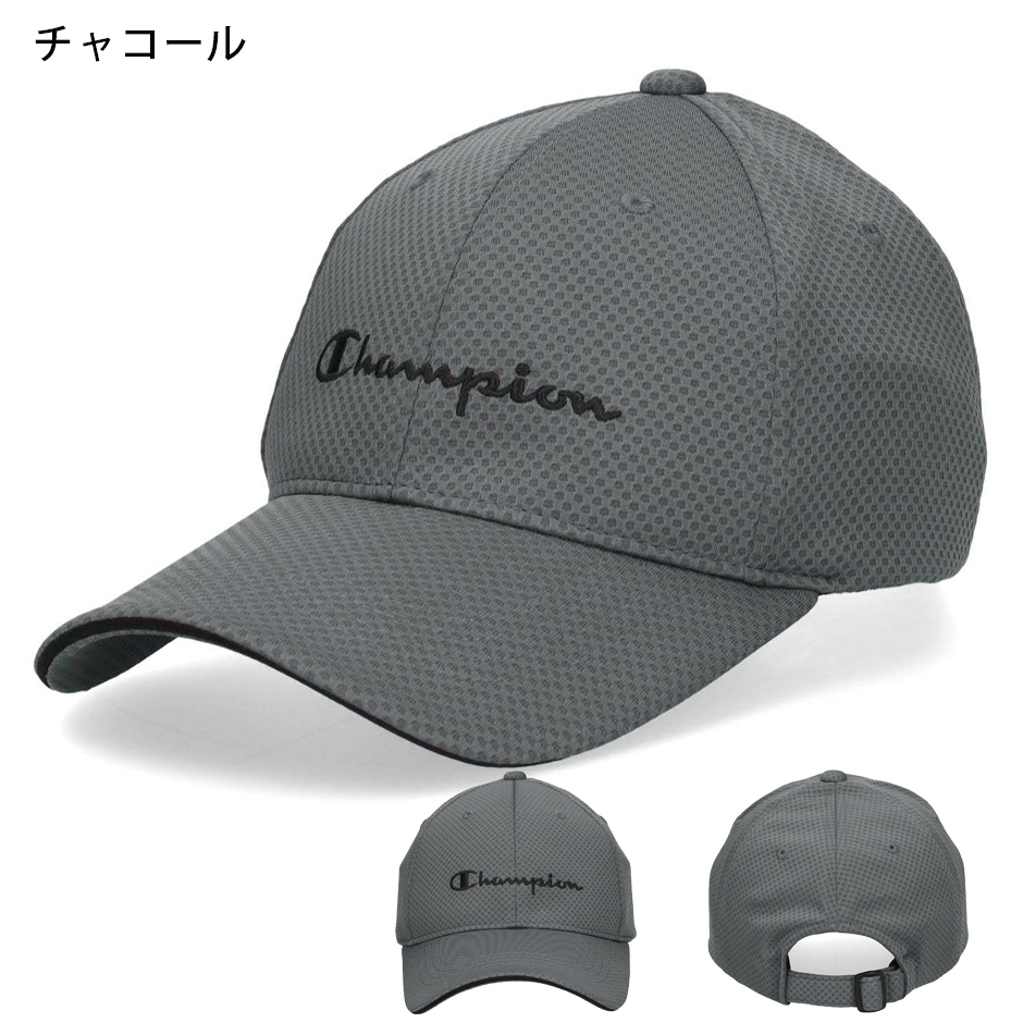 Champion（チャンピオン） ロングバイザー サンドイッチバイザー