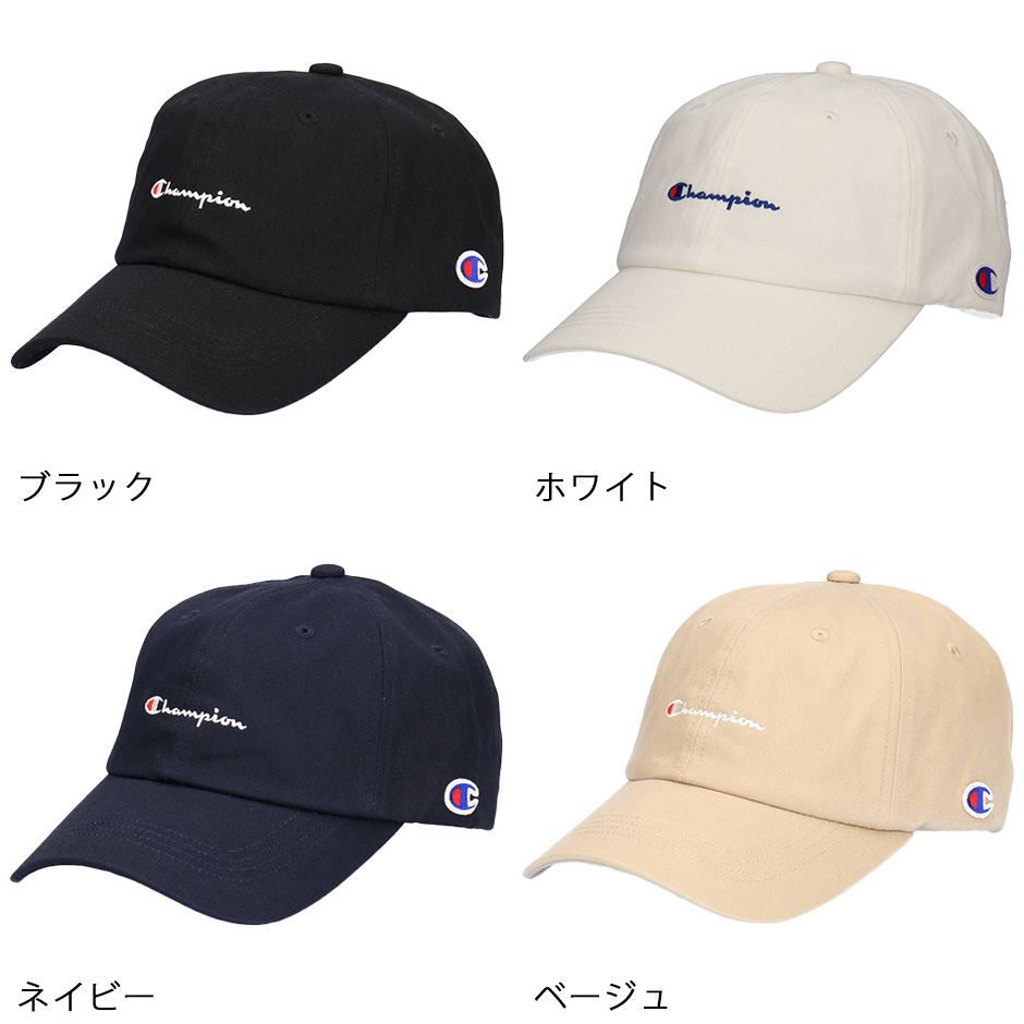 チャンピオン ベーシック ツイル ロゴキャップ 帽子 CHAMPION ブランド キャップ 帽子 メンズ レディース champion サイズ調節可能 181-019A | Champion | 05