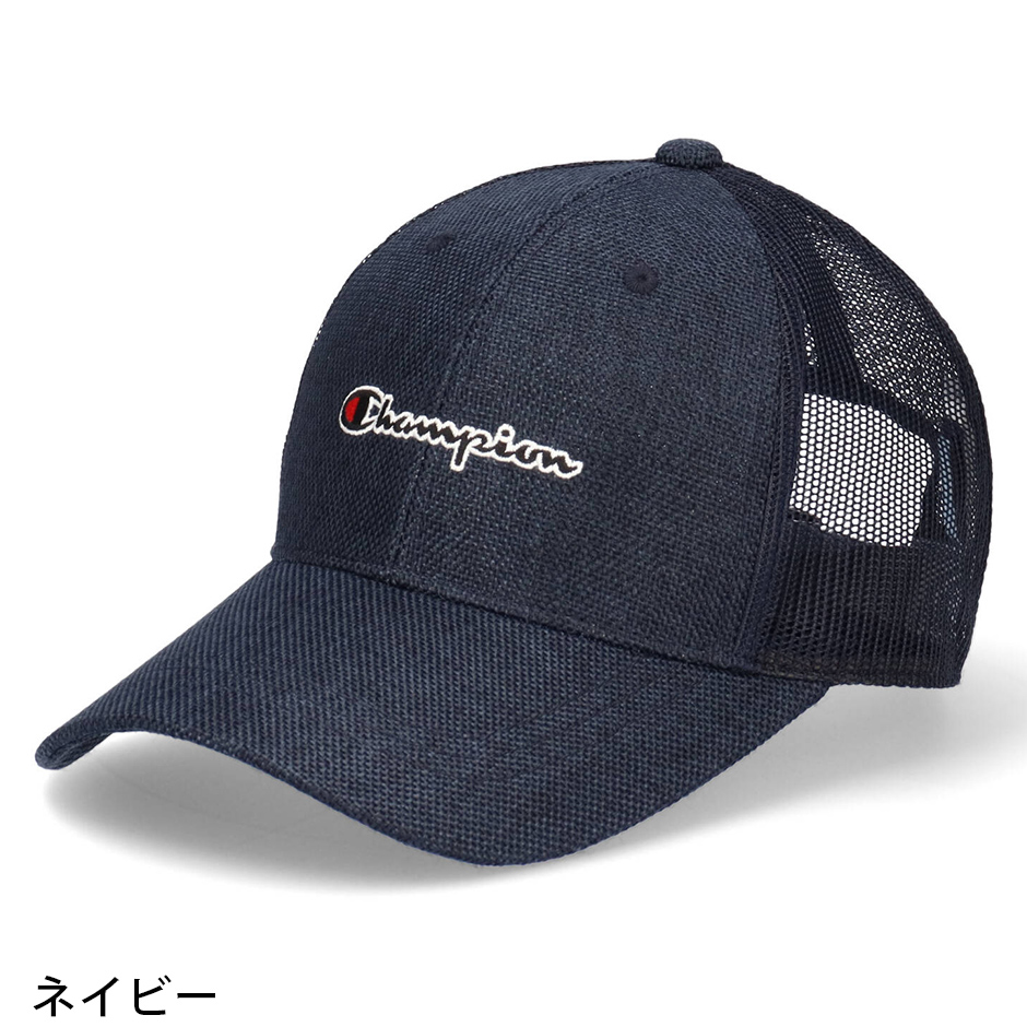 Champion（チャンピオン） シートメッシュ キャップ 帽子 ブランド