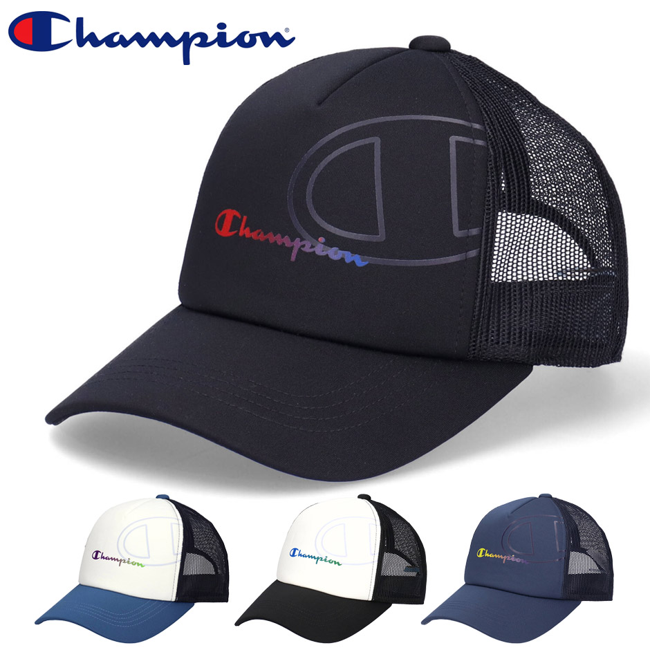 チャンピオン バックメッシュ キャップ 帽子 ビックロゴ CHAMPION ブランド スポーツ メンズ レディース メッシュキャップ champion サイズ調節可能 洗える 消臭｜inreason