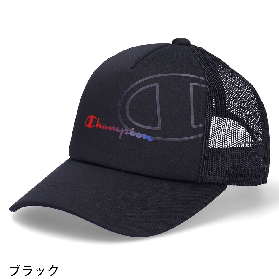 チャンピオン バックメッシュ キャップ 帽子 ビックロゴ CHAMPION ブランド スポーツ メンズ レディース メッシュキャップ champion サイズ調節可能 洗える 消臭｜inreason｜07