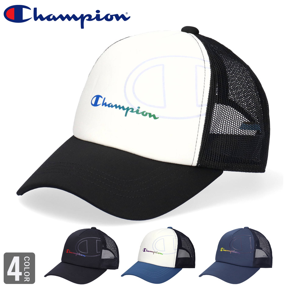 Champion（チャンピオン） バックメッシュ キャップ 帽子 ビックロゴ