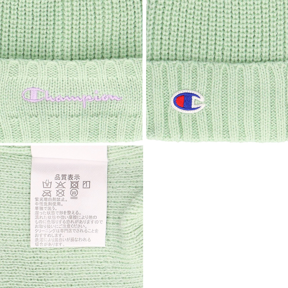 びんちゃん⭐キッズ帽子 2点 リバーシブルハットアンパンマン コキンちゃん②（ハット）｜ANPANMAN