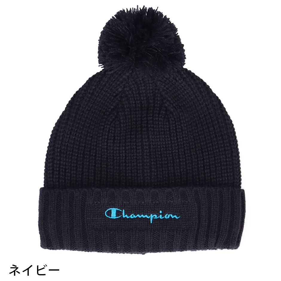 Champion（チャンピオン） キッズ ニット帽 ぼん天 ニット帽 ニット