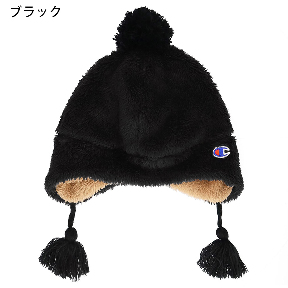 Champion（チャンピオン） キッズ ぼん天 耳付き ボア ニット帽