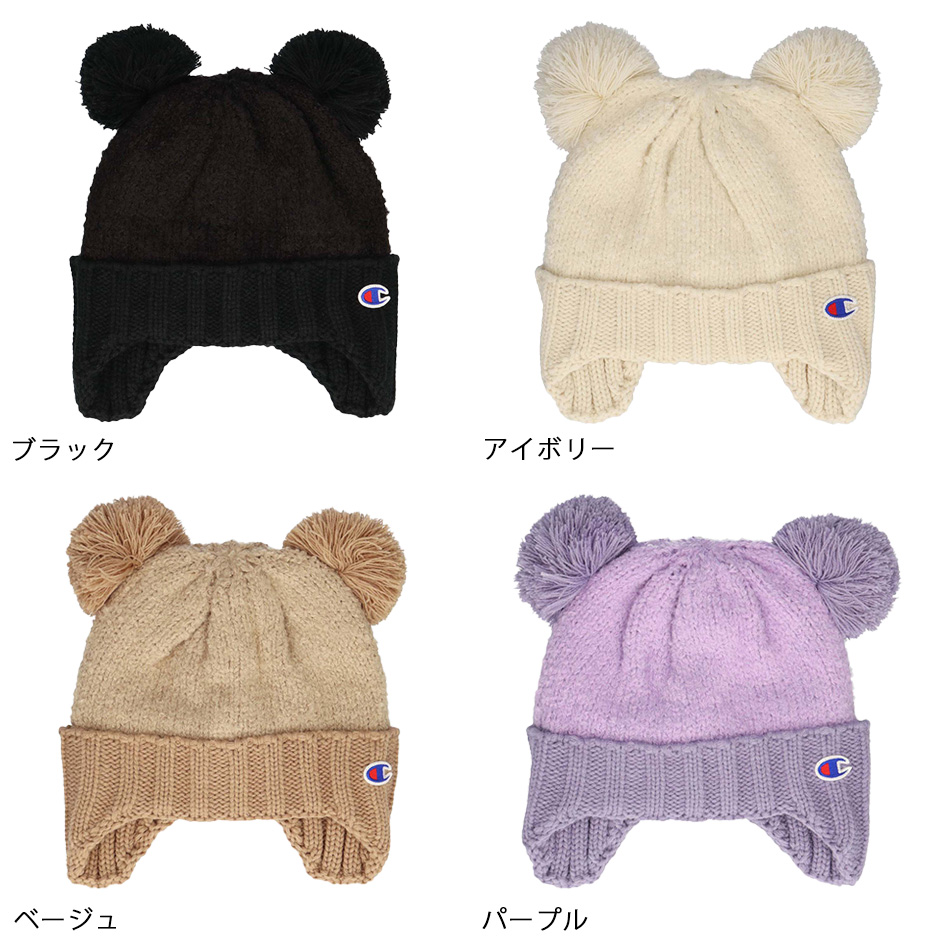 ロボホン 帽子 - ぬいぐるみ・人形の人気通販 | minne 国内最大