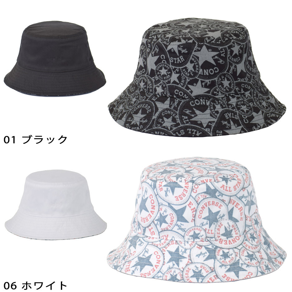 コンバース CONVERSE リバーシブル オールスター バケットハット ロゴハット ハット 帽子 All Star Bucket Hat バケハ  :cvk-111712517:INREASON - 通販 - Yahoo!ショッピング