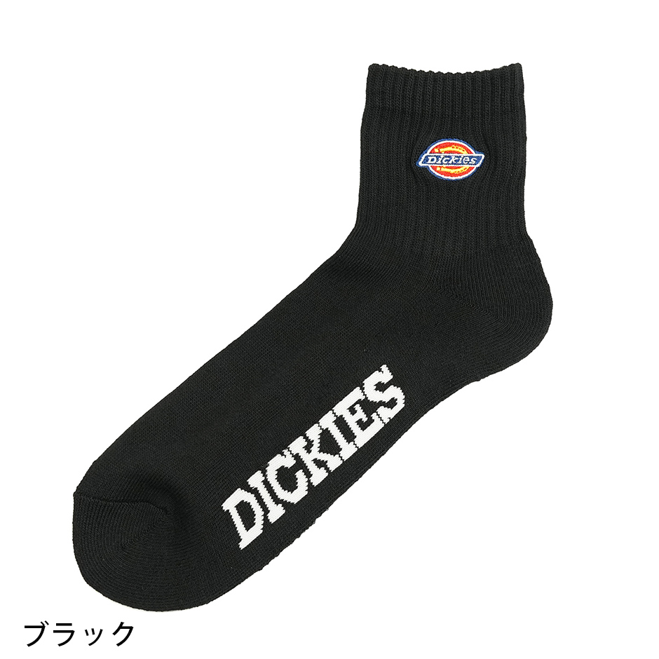 Amazon | Dickies メンズ Dri-tech 湿気コントロール クォーター