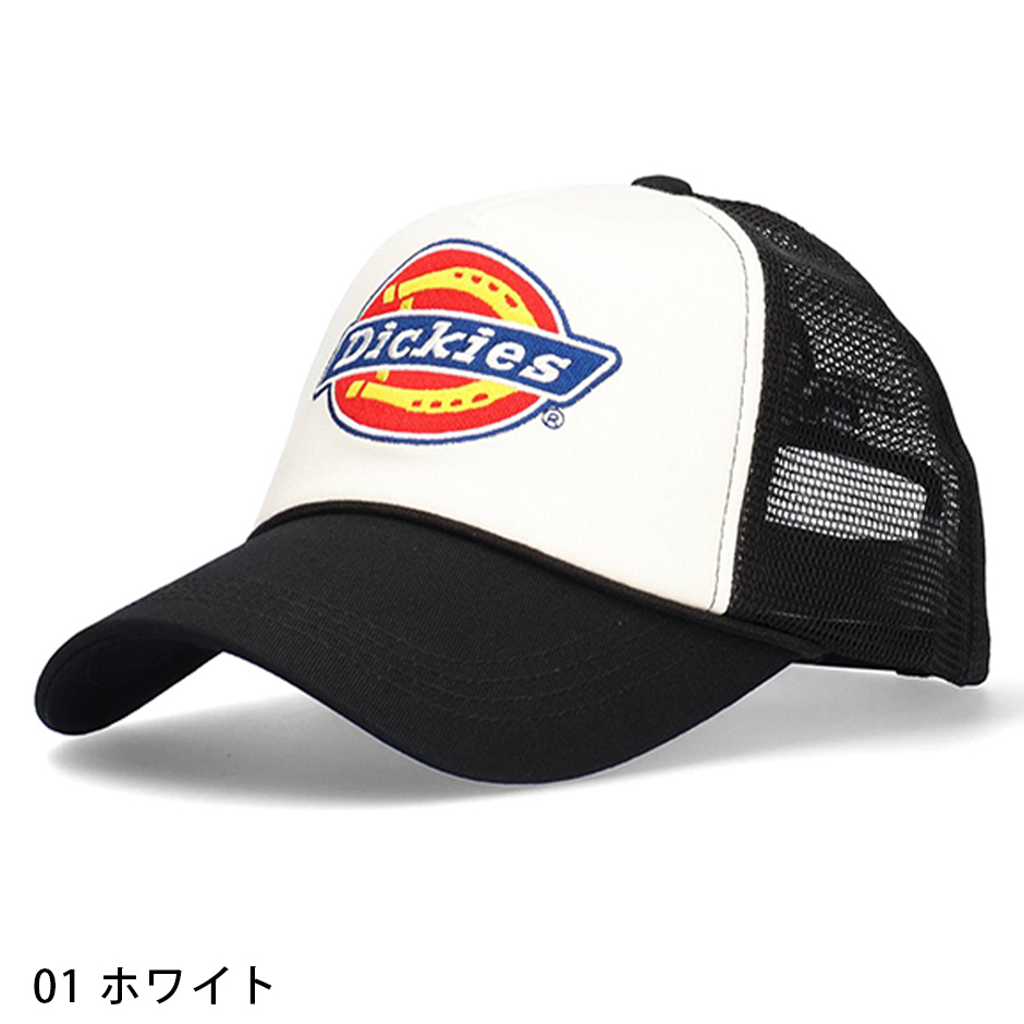 デッドストックバドワイザーキャップ/マルボロリーバイスディッキーズ デッドストックバドワイザーキャップ/マルボロリーバイス