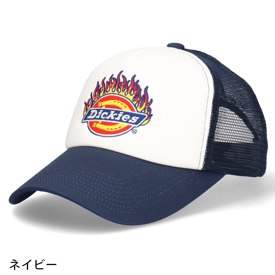 Dickies（ディッキーズ） ファイヤー アイコン メッシュキャップ