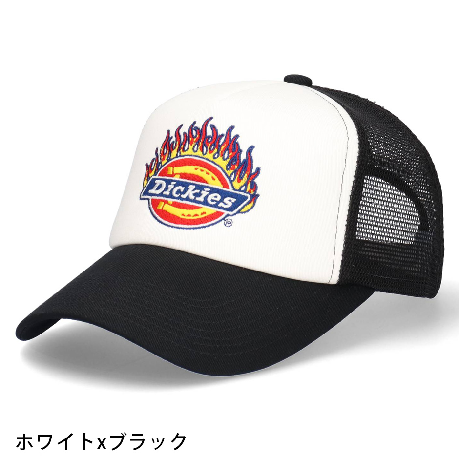 Dickies（ディッキーズ） ファイヤー アイコン メッシュキャップ