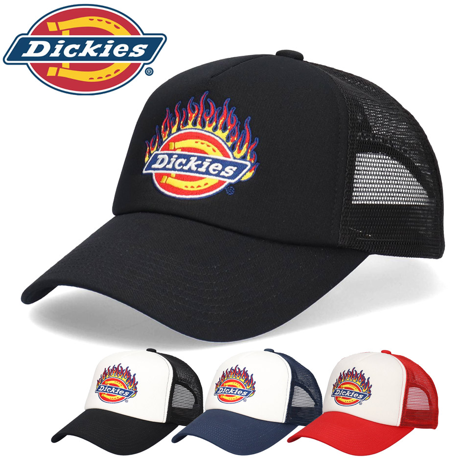 Dickies（ディッキーズ） ファイヤー アイコン メッシュキャップ