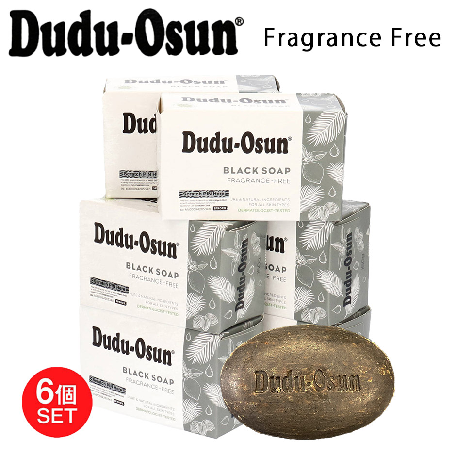 Dudu-Osun ドゥドゥ オスン 6個セット フレグランスフリー アフリカン