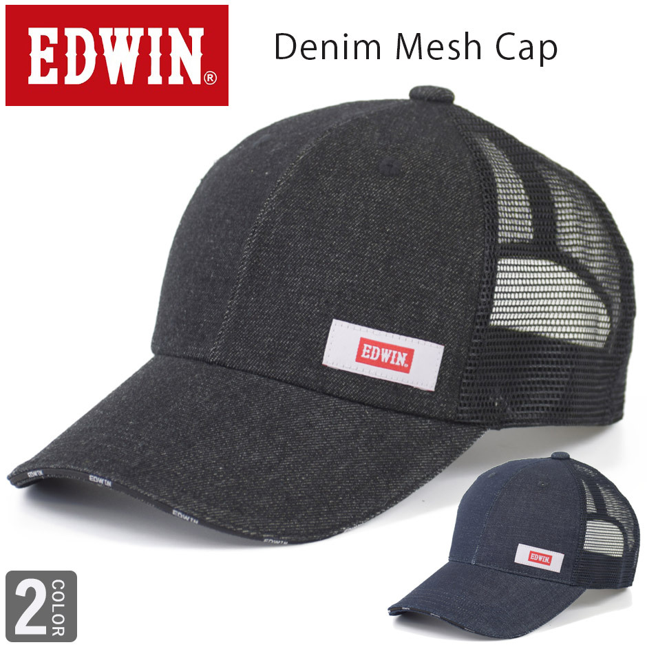 エドウイン EDWIN デニムメッシュキャップ 帽子 キャップ 深め おとな ブランド ワンポイント サイズ調節可能 エドウィン  :eds-ew3n402z:INREASON 通販 
