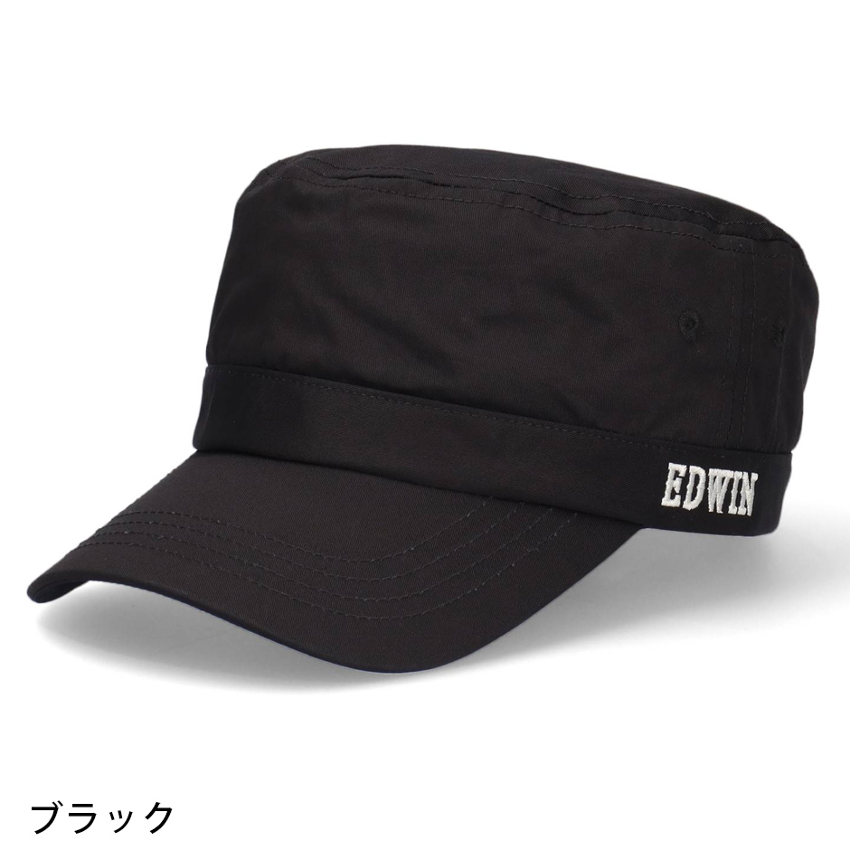 EDWIN（エドウィン） ワークキャップ ベーシック キャップ シンプル