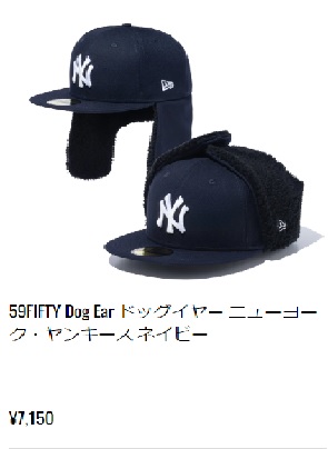 NEW ERA ニューエラ ドッグイヤー ニューヨーク ヤンキース