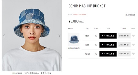 KANGOL カンゴール デニム パッチ バケット ハット 帽子 DENIM
