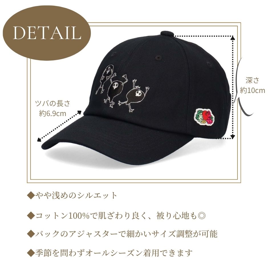 フルーツ オブ ザ ルーム EVA エヴァンゲリオン コラボ キャップ FRUIT