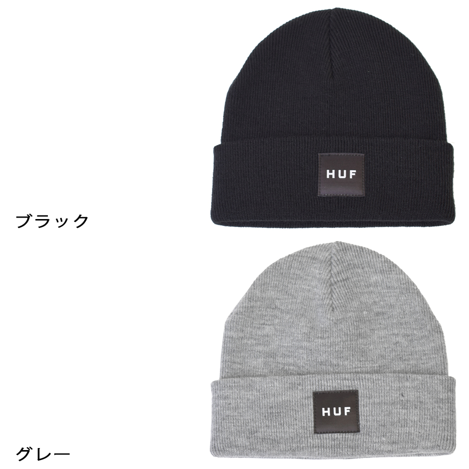 HUF（ハフ） ボックス ロゴ ニット帽 ビーニー ニットキャップ