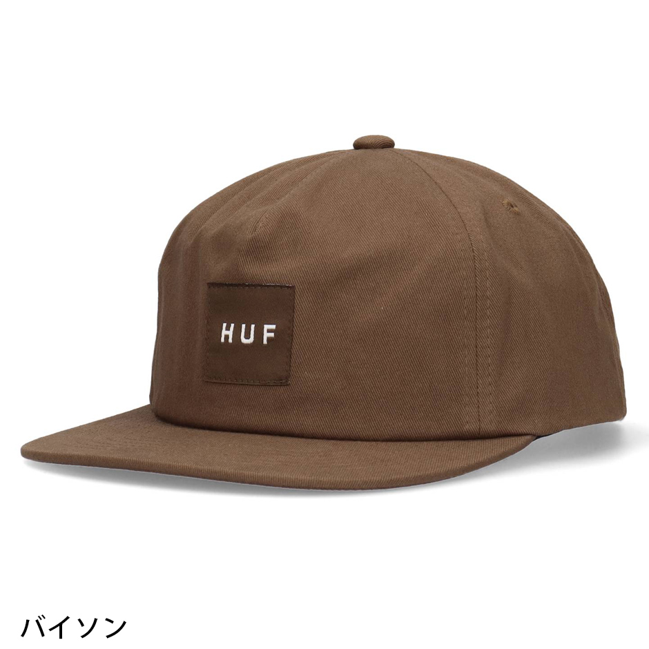 HUF（ハフ） セットボックスロゴ キャップ 帽子 ベーシック シンプル