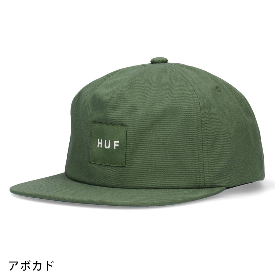 HUF（ハフ） セットボックスロゴ キャップ 帽子 ベーシック シンプル