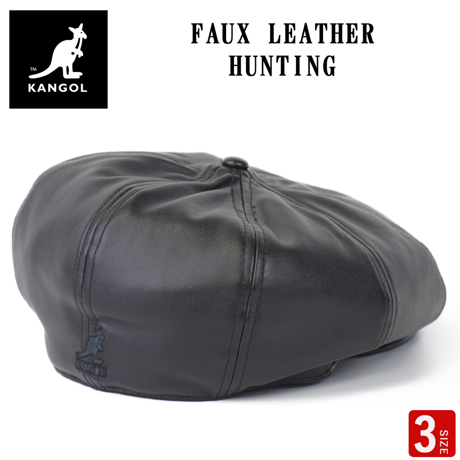 カンゴール KANGOL フェイクレザー ハンチング 合皮 エコレザー Faux Leather Hunting 117169013  :kgk-117169013:INREASON - 通販 - Yahoo!ショッピング