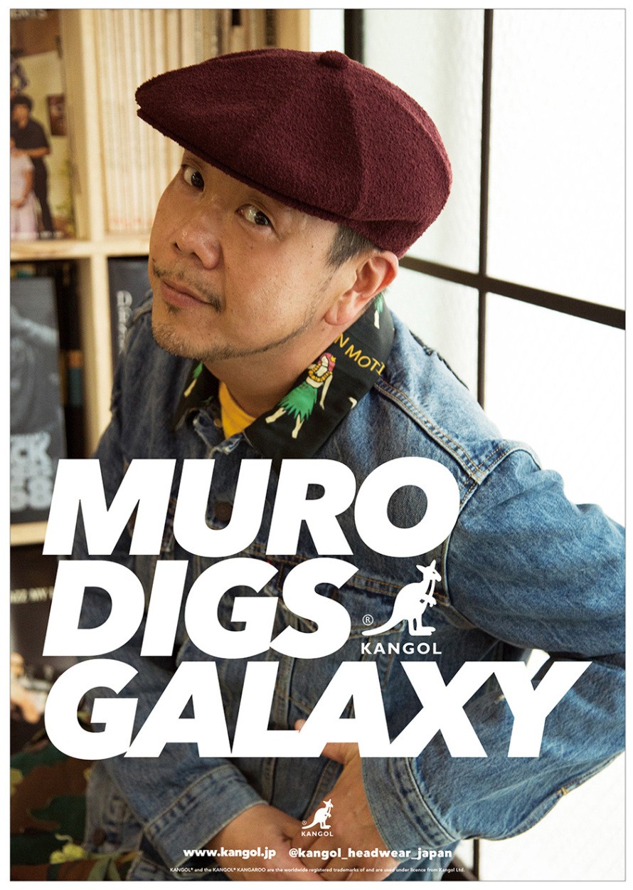 カンゴール KANGOL x MURO スペシャルモデル DIGS GALAXY 帽子 ハンチング ギャラクシー コラボ メンズ レディース