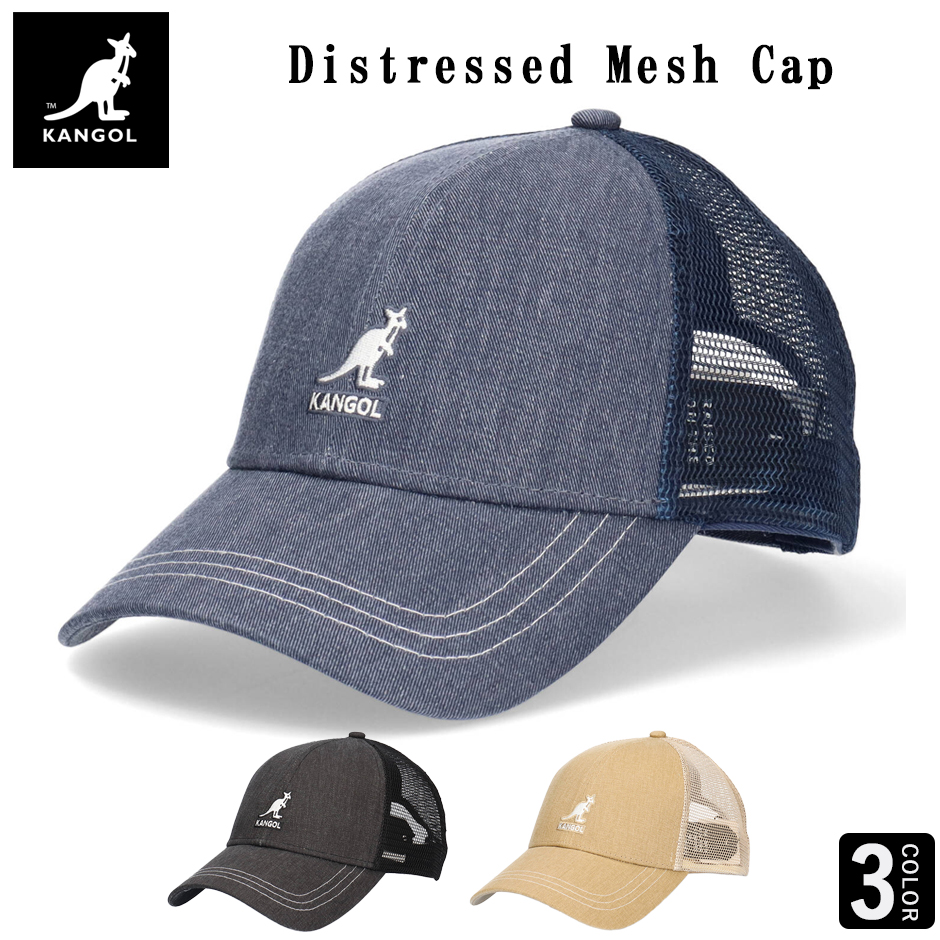 �J���S�[�� �E�I�b�V�� �R�b�g�� ���b�V���L���b�v �X�q �����Y ���f�B�[�X kangol �� �x�[�X�{�[���L���b�v 231069627 Distressed Mesh Cap 232069601
