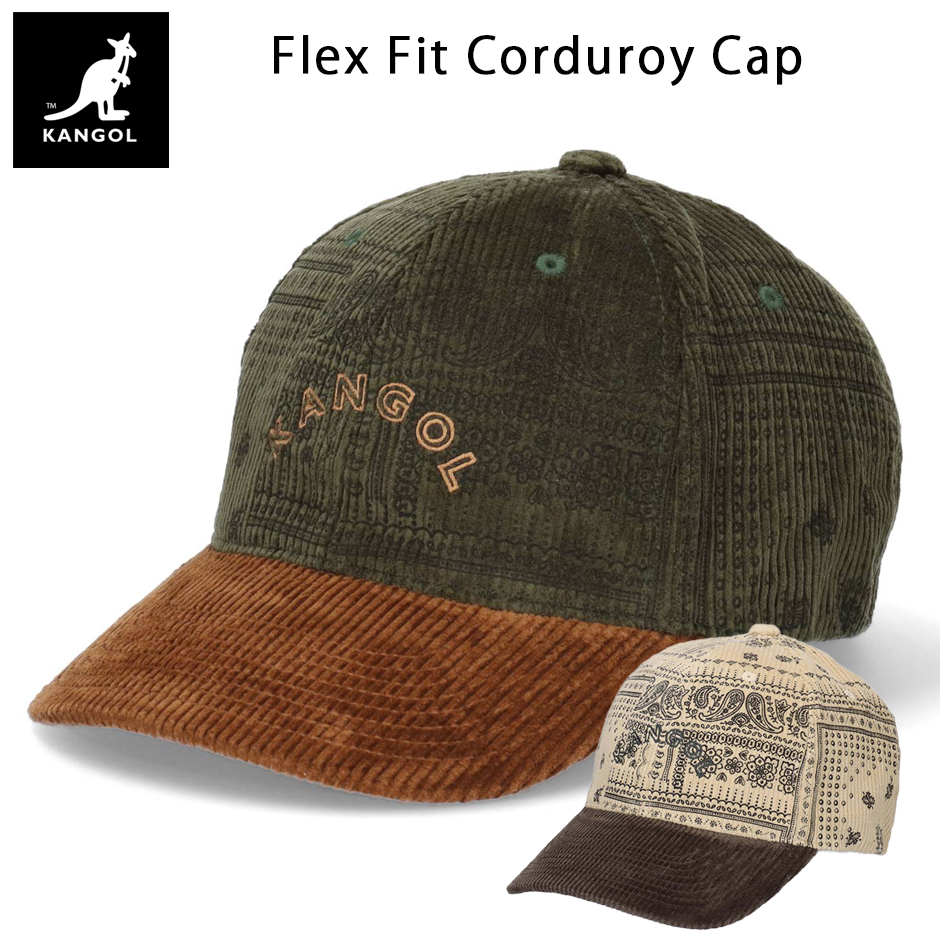 KANGOL（カンゴール） フレックスフィット コーデュロイ キャップ