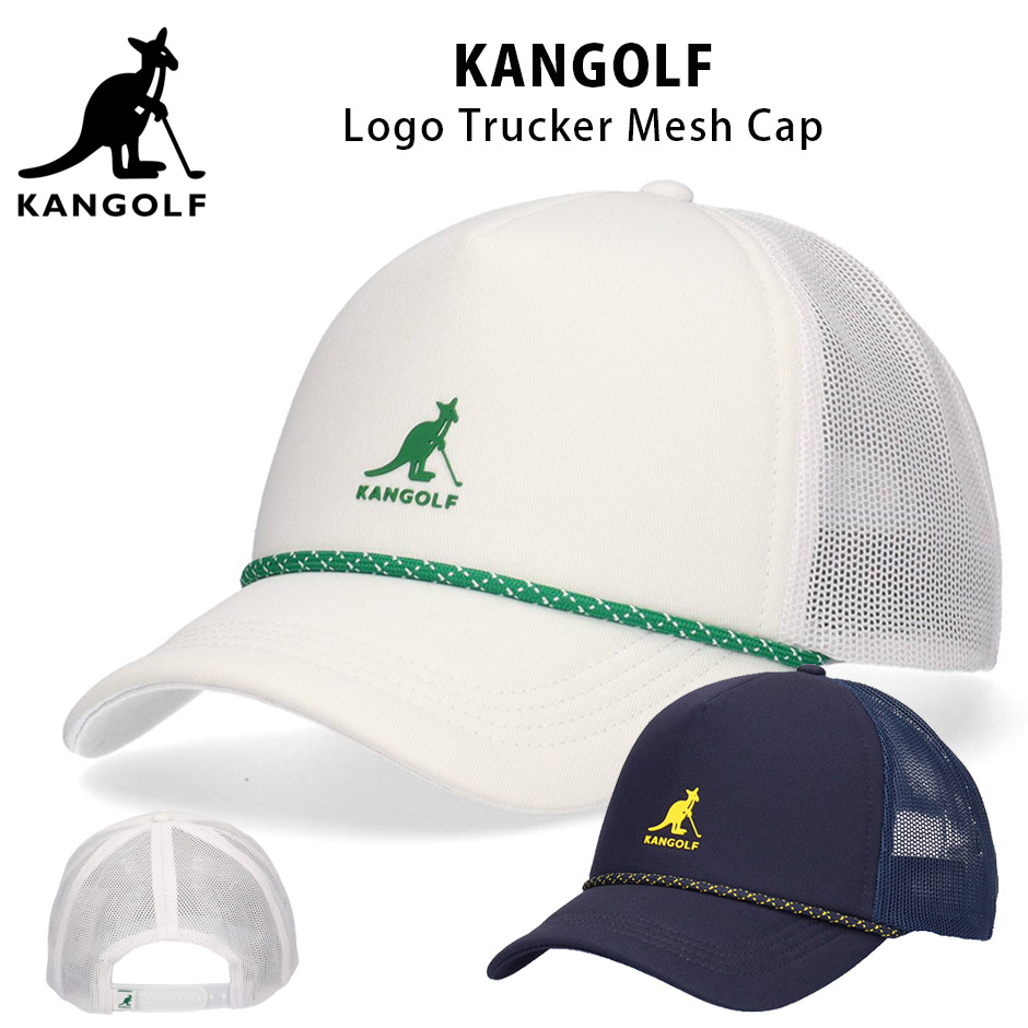 KANGOL（カンゴール） ゴルフ ロゴ メッシュ キャップ カンゴルフ