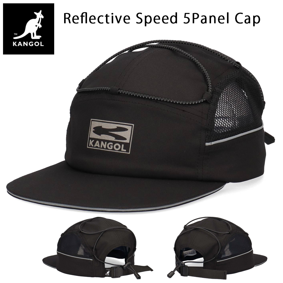 KANGOL（カンゴール） リフレクティブ スピード 5パネル キャップ