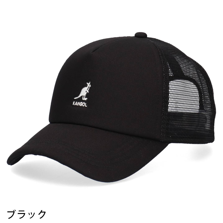 KANGOL（カンゴール） ロゴ メッシュ キャップ ベースボール メッシュ