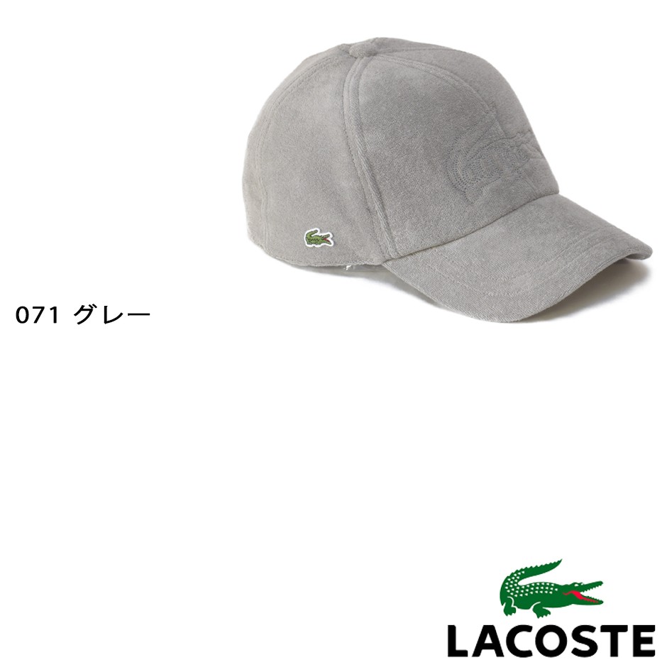 ラコステ LACOSTE パイル キャップ 帽子 ロゴキャップ ロゴ ベースボールキャップ ブランド cap アメカジ メンズ レディース ワニ  :lcc-l1091:INREASON - 通販 - Yahoo!ショッピング