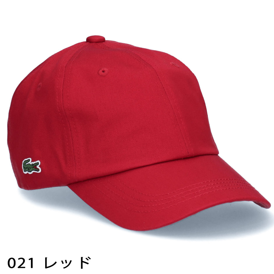LACOSTE（ラコステ） サイドロゴ レザーベルト キャップ 帽子 日焼け