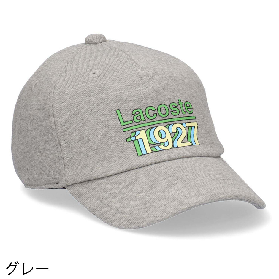LACOSTE（ラコステ） スエット 1927 ロゴ キャップ 帽子 シンプル