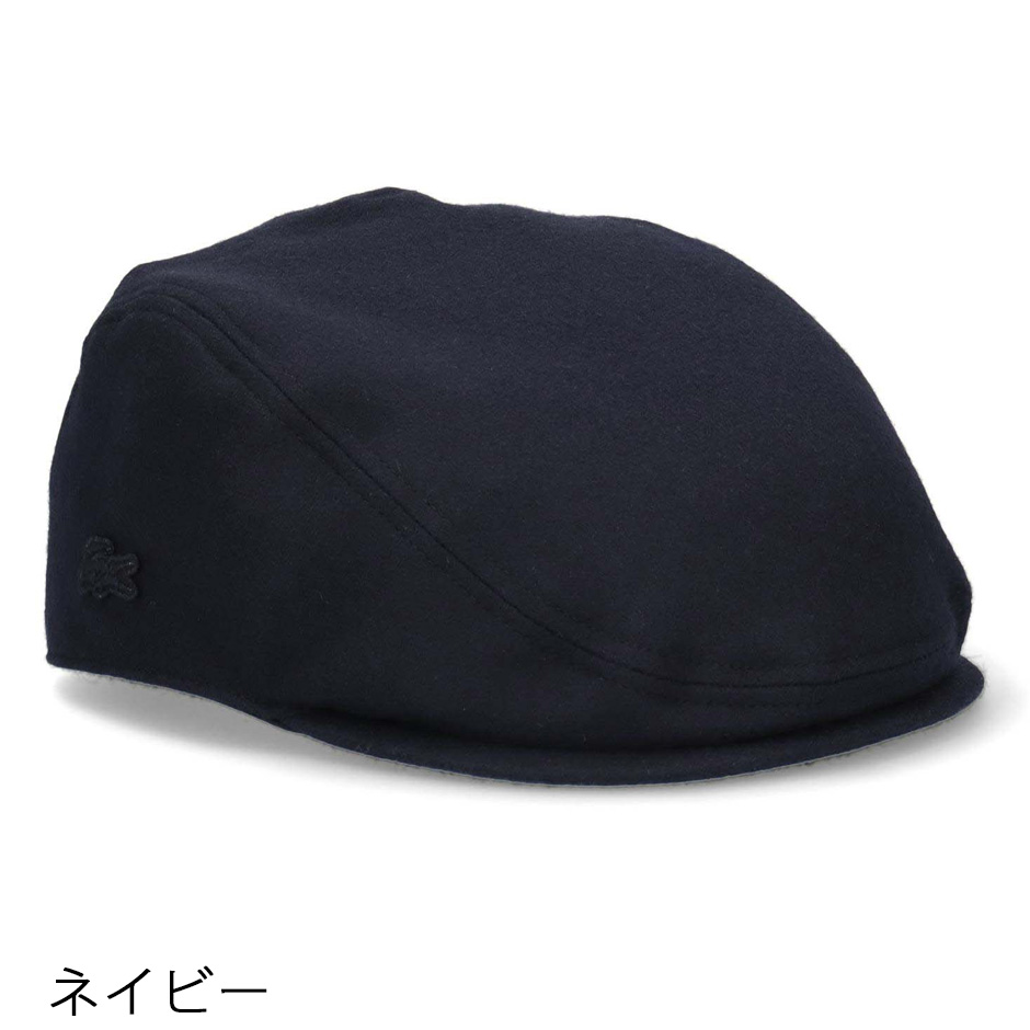 LACOSTE ラコステ ウール ハンチング サイドロゴ 帽子 ワン