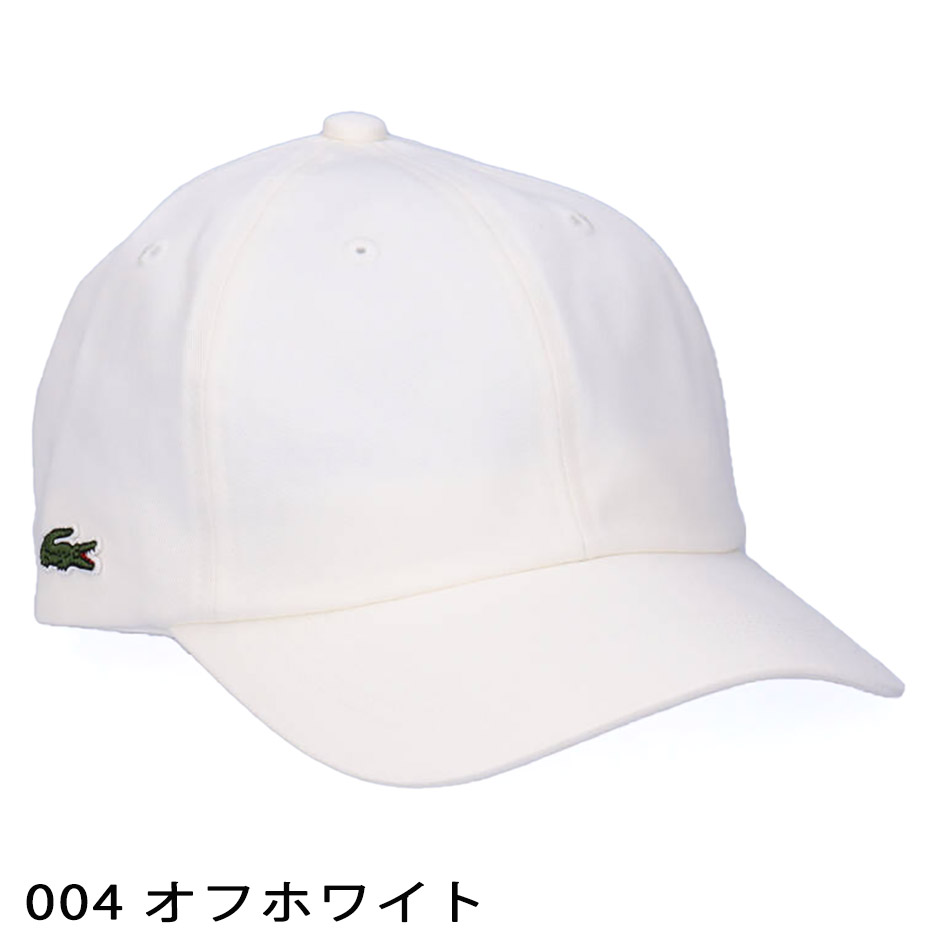 LACOSTE（ラコステ） サイドロゴ レザーベルト キャップ 帽子 日本製