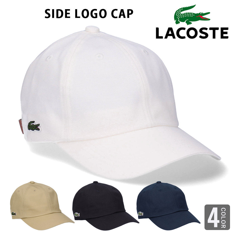 LACOSTE（ラコステ） サイドロゴ レザーベルト キャップ 帽子 日本製