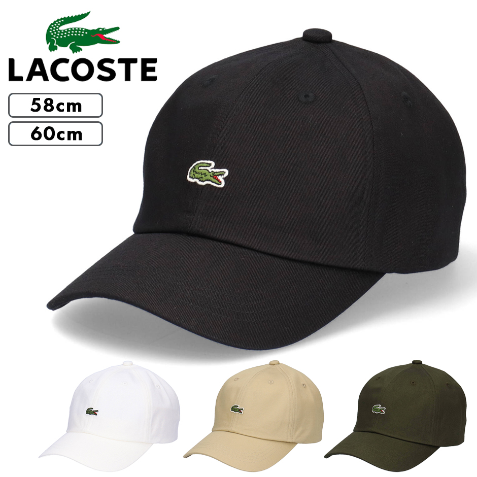 ラコステ ミニロゴ レザーベルト キャップ LACOSTE ロゴ 帽子 サイズ調節可能 メンズ レディース ブランド ロゴキャップ lacoste L1230 フロントロゴ｜inreason
