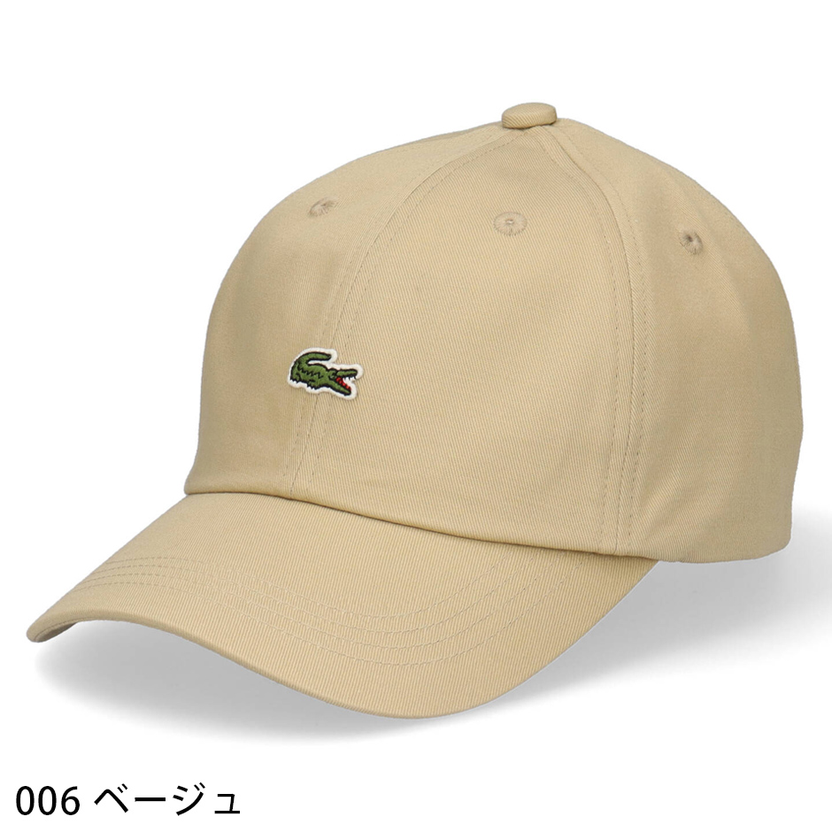 ラコステ ミニロゴ レザーベルト キャップ LACOSTE ロゴ 帽子 サイズ調節可能 メンズ レディース ブランド ロゴキャップ lacoste L1230 フロントロゴ｜inreason｜16