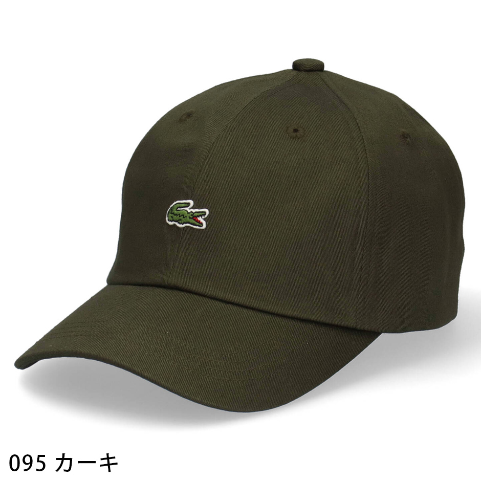 ラコステ ミニロゴ レザーベルト キャップ LACOSTE ロゴ 帽子 サイズ調節可能 メンズ レディース ブランド ロゴキャップ lacoste L1230 フロントロゴ｜inreason｜19