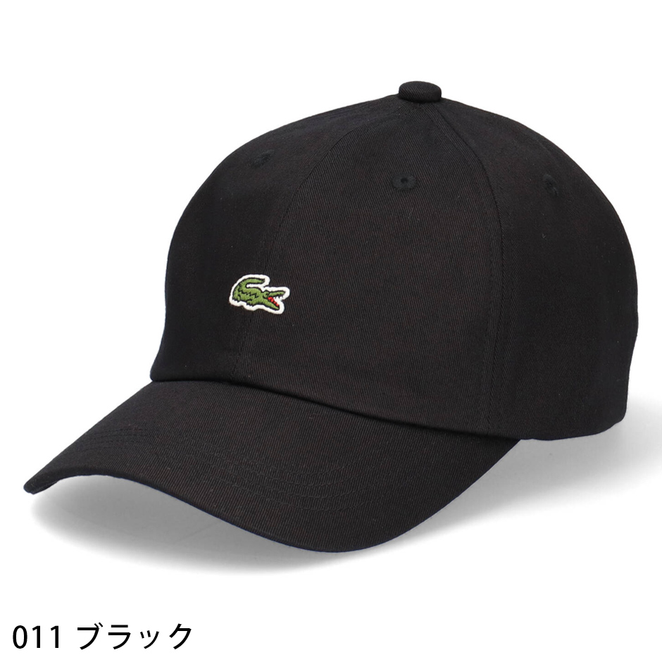 ラコステ ミニロゴ レザーベルト キャップ LACOSTE ロゴ 帽子 サイズ調節可能 メンズ レディース ブランド ロゴキャップ lacoste L1230 フロントロゴ｜inreason｜07