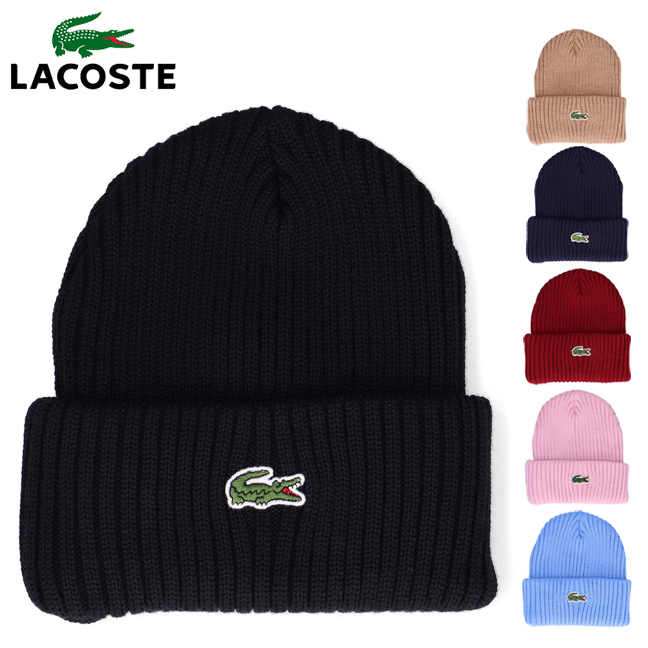LACOSTE（ラコステ） ワンポイント ウール ニット帽 ニットキャップ