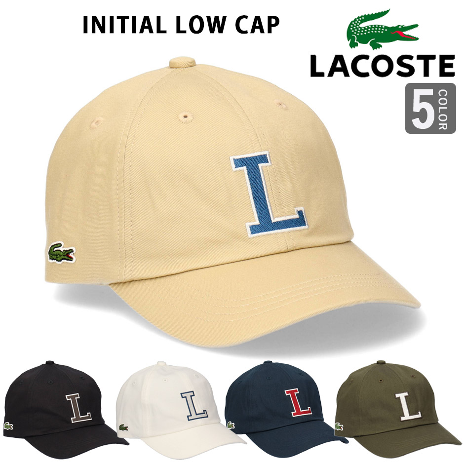 LACOSTE ラコステ イニシャル ローキャップ キャップ 帽子 ロゴ